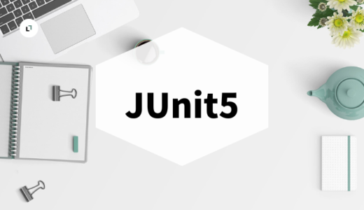 【JUnit5】staticメソッドやコンストラクタをMock化
